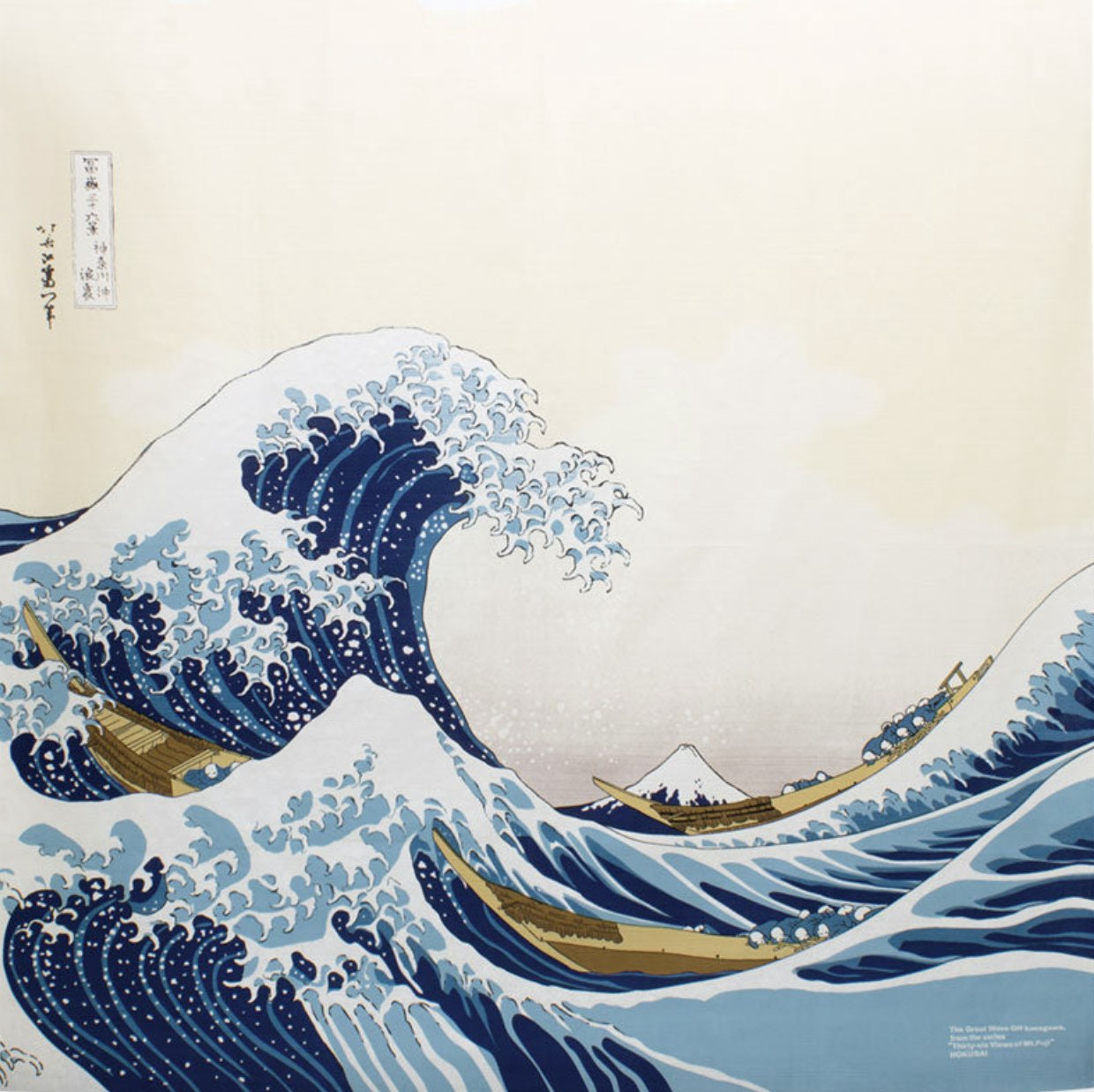 Furoshiki wrapping cloth - The Wave/ Hokusai 104cm