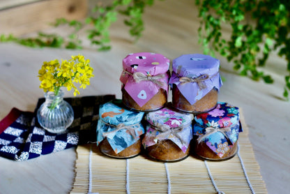 Organic brown rice miso (small) x 2 jars (Vegan/Gluten free)