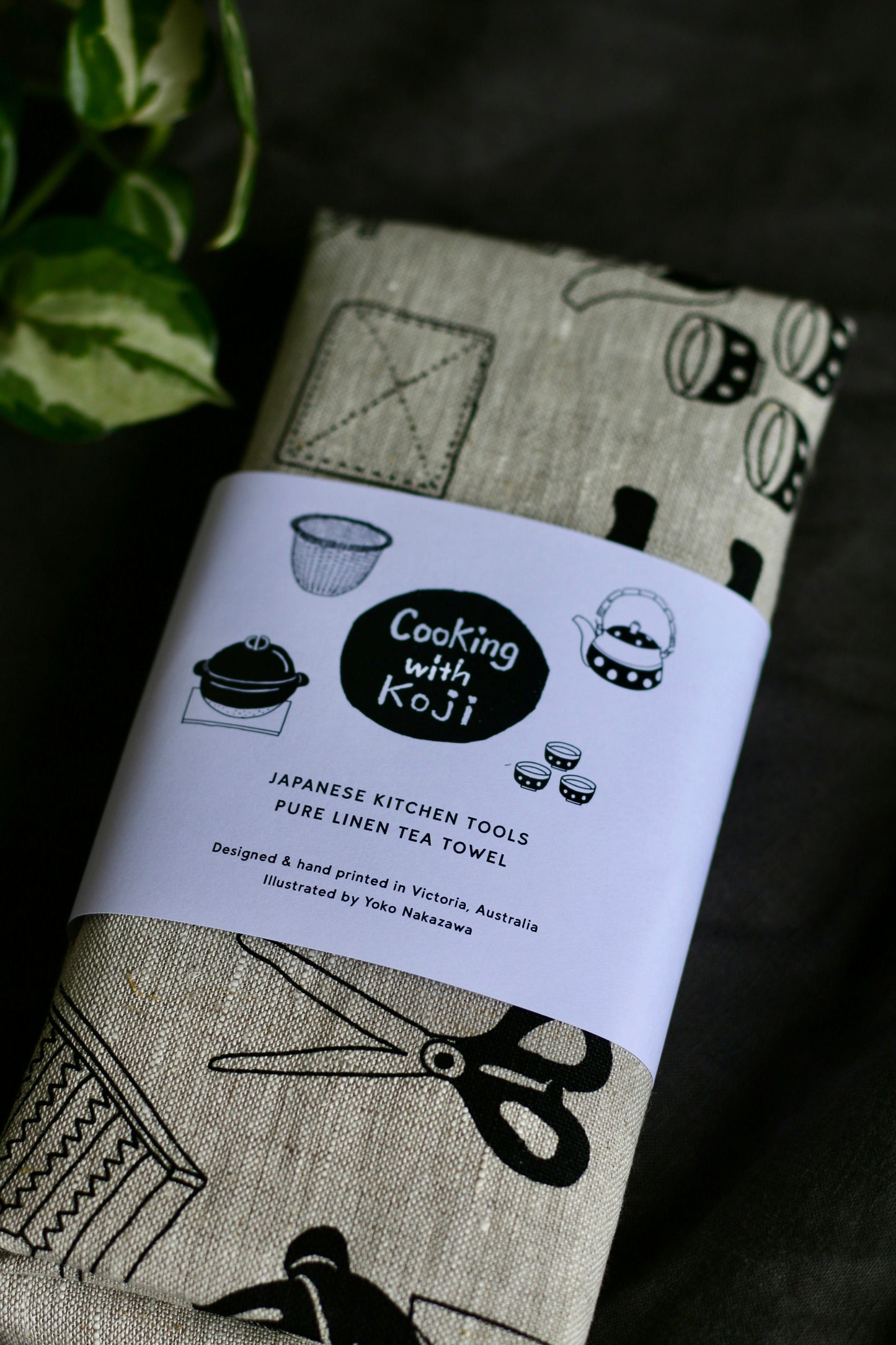Japanese kitchen tools tea towel