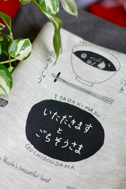 Cooking with Koji’s illustration linen tea towel. Set of 3