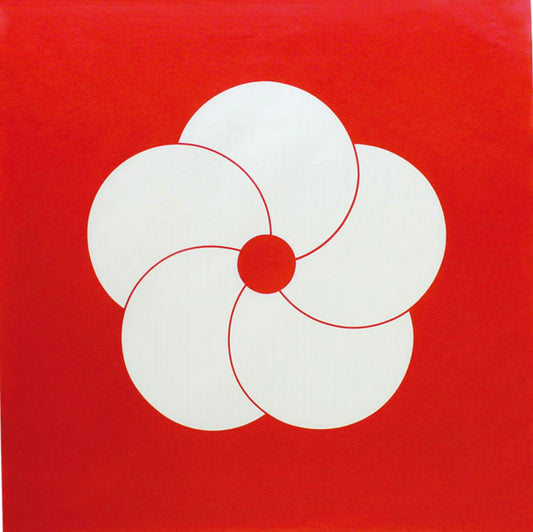 Furoshiki wrapping cloth - festive Pine Bamboo Plum 70cm