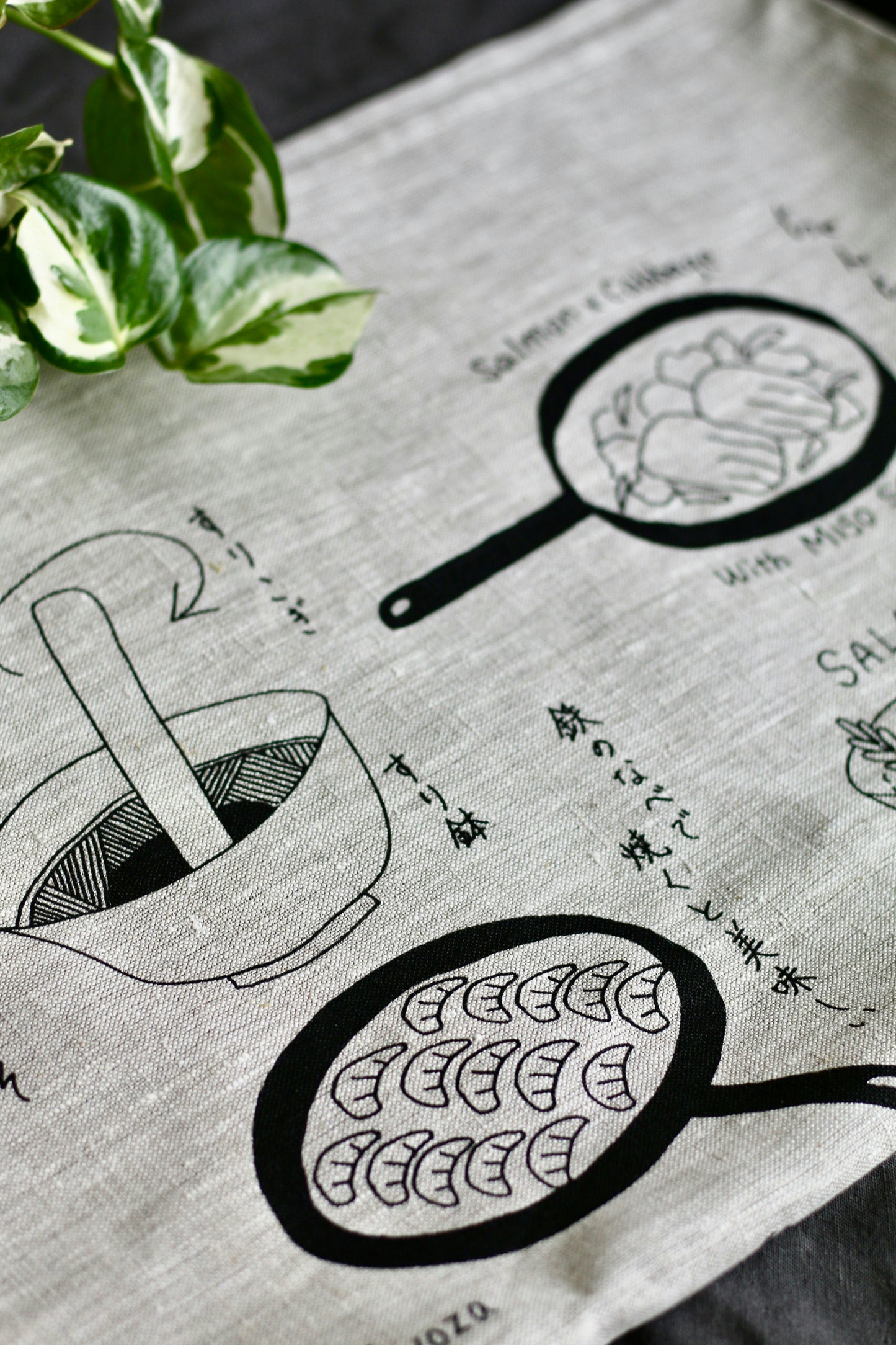 Itadakimasu & Gochisousama tea towel
