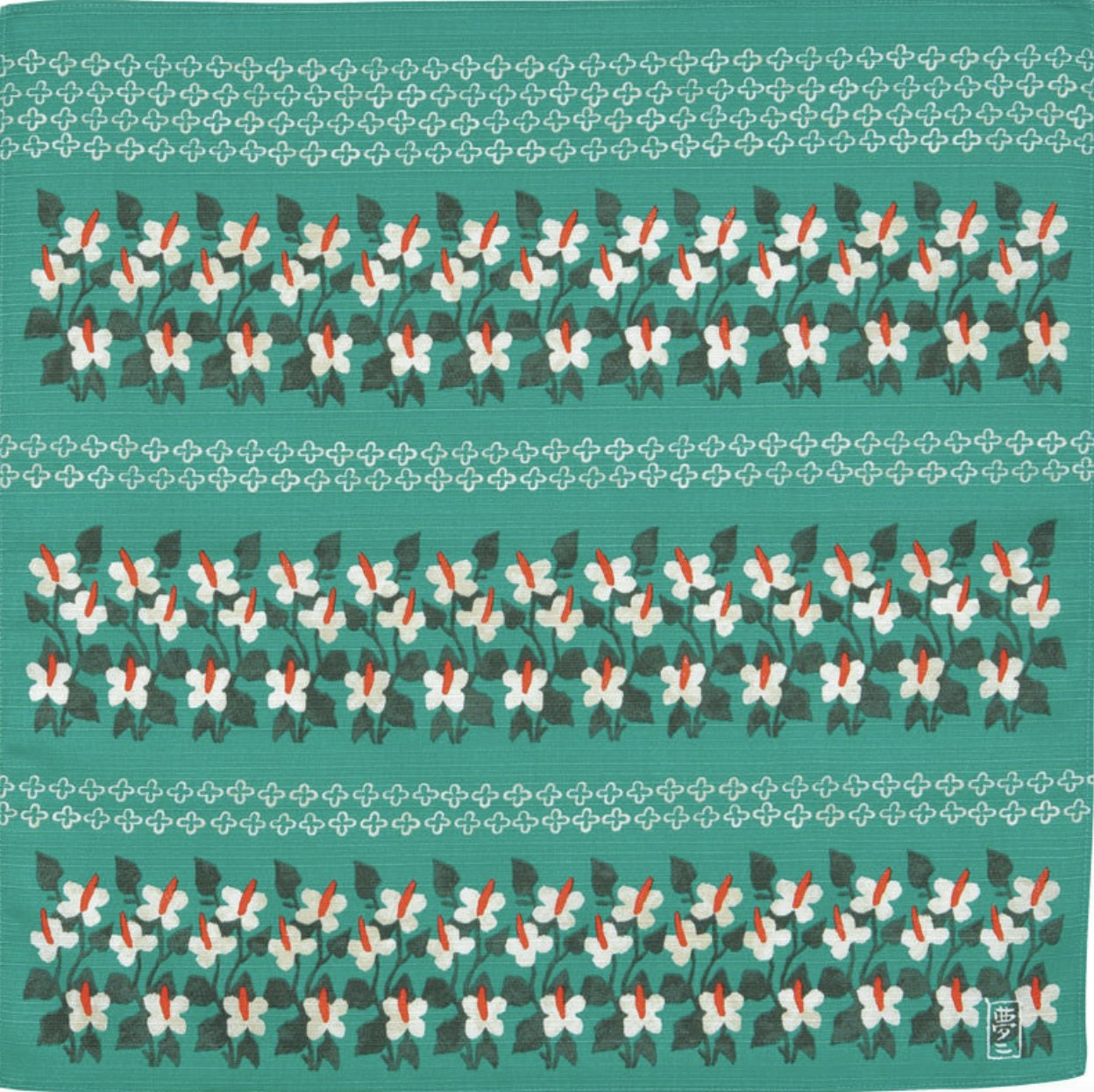 Fish mint Yumeji 48cm