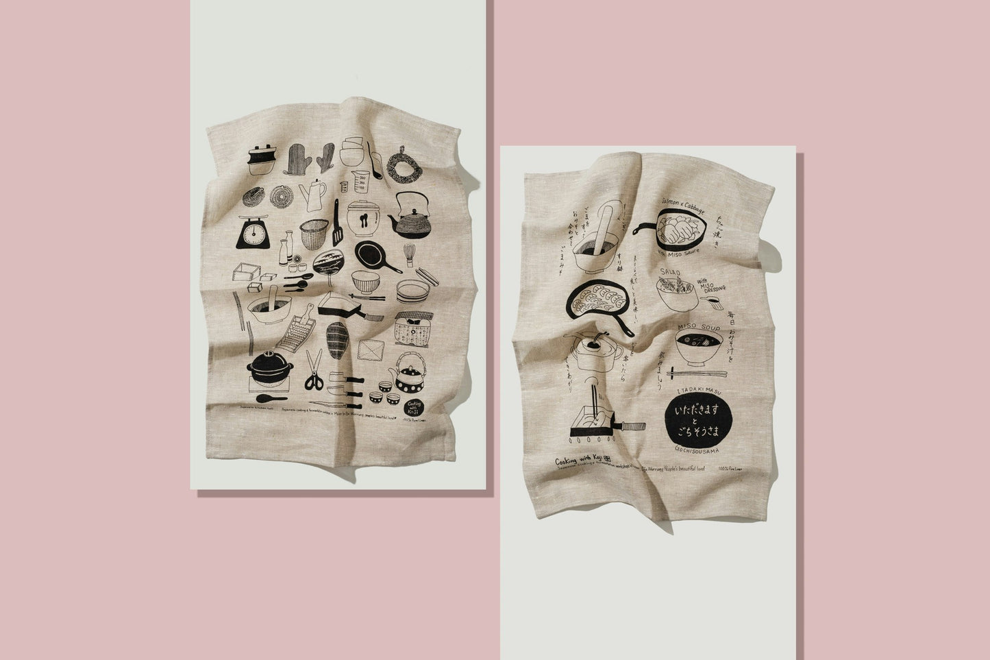 Itadakimasu & Gochisousama tea towel